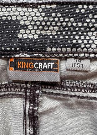 Робочі шорти king craft 8