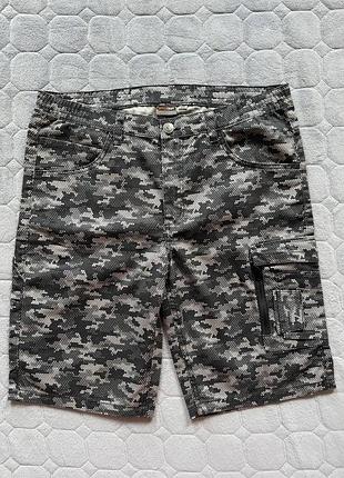Робочі шорти king craft
