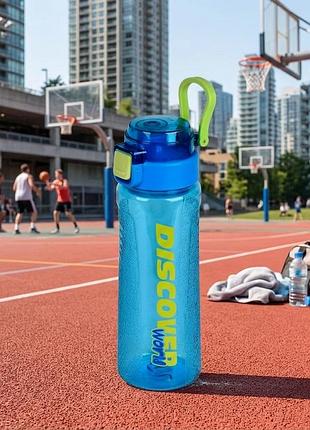 Пляшка для води discovery 700 мл спортивна bpa-free з поїлкою та ситечком – пляшка для спорту і подорожей blue