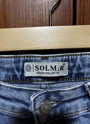 Джинси solmar, блакитні