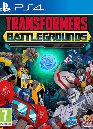 Transformers: battlegrounds (ps4, cusa17580) новый ru субтитры