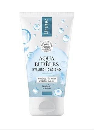 Гель для умывания lirene aqua bubbles увлажняющий 150 мл