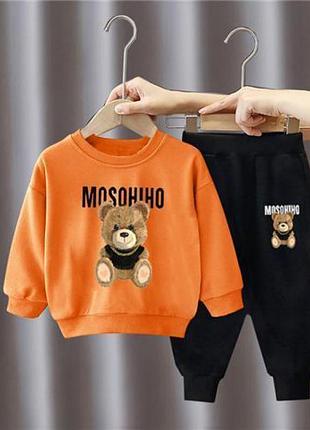 Костюм "mosohiho" 110