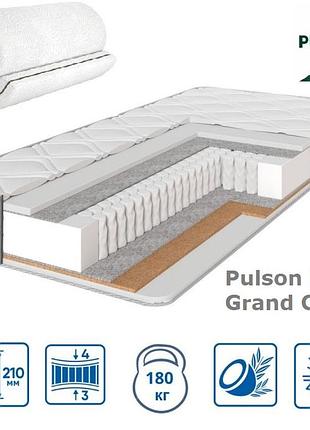 Матрас pulson plus grand cocos 21см 90*190 вакуумная скрутка!