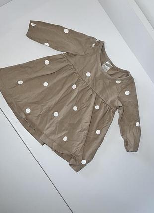Сукня 62 см