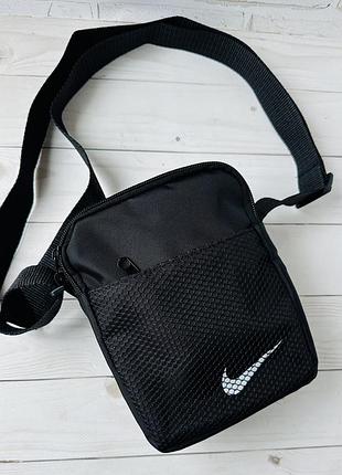 Небольшая тканевая сумка nike на 2 отдела
