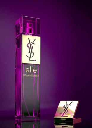 Yves saint laurent elle💥original распив аромата затест