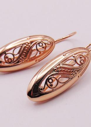 Серьги медзолото розовый оттенок xuping 40х12 xp91