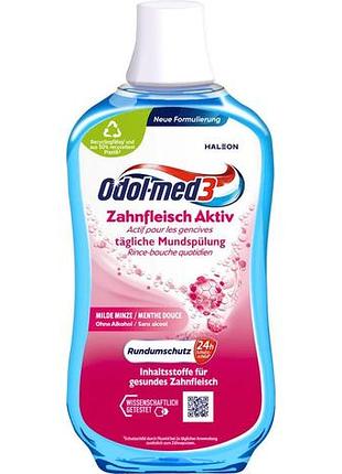 Ополаскиватель для полости рта odol-med 3 zahnfleisch aktiv 500 мл