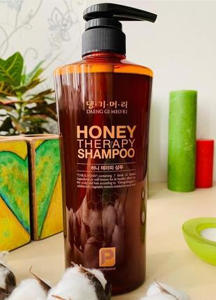 Шампунь для волос медовая терапия daeng gi meo ri professional honey therapy shampoo
