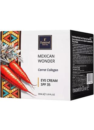 Крем для шкіри навколо очей famirel mexican wonder carrot collagen морква, колаген spf 35, 30 мл (7290114086981)