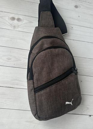 Текстильна світло-коричнева нагрудна сумка-слінг puma