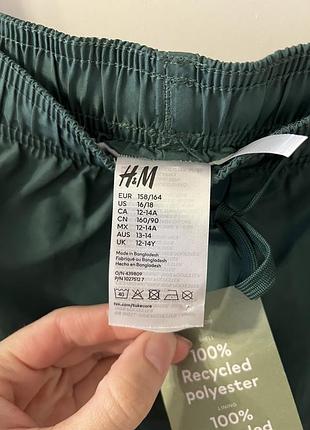 Шорти від h&m 2