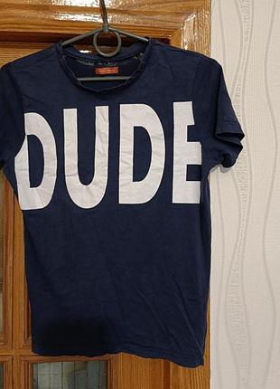 Футболка dude