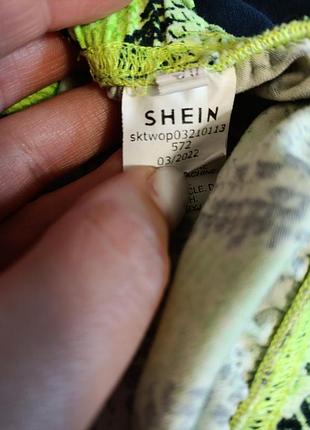 Шорти shein 3