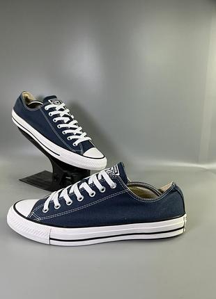 Кеди converse