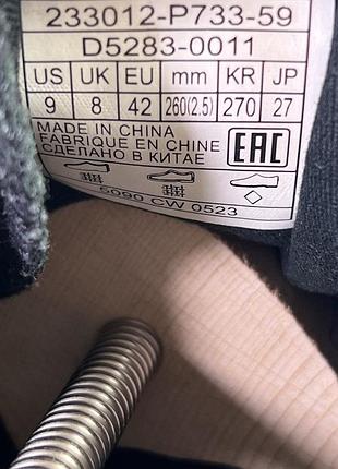 Кеди levi’s 8