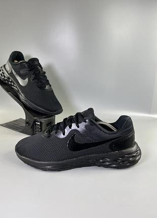 Кросівки nike