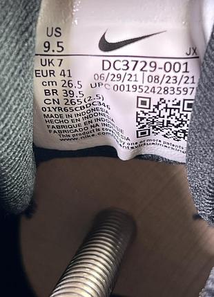 Кросівки nike 8