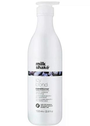 Кондиционер milk_shake для светлых и платиновых блондинок icy blond conditioner 1000 мл