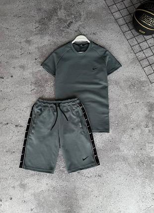 Модный мужской комплект футболка + шорты nike