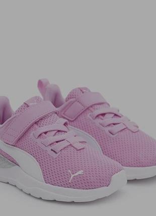 Ніжні рожеві кросівки puma - легкість та комфорт! оригінал!