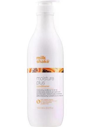 Кондиционер milk_shake для сухих волос moisture plus hair conditioner 1000 мл