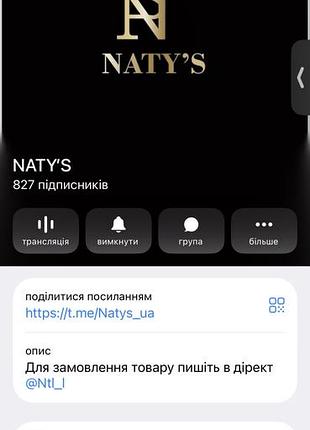Лонгслів пр@да 6