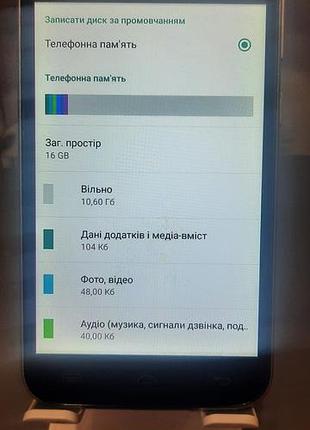 Doogee y100 pro 5