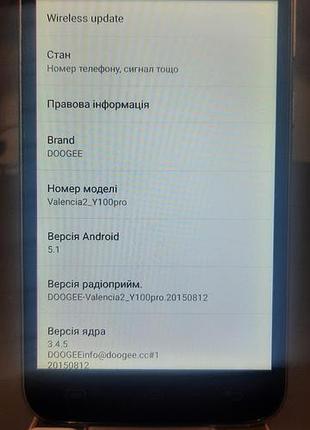 Doogee y100 pro 4