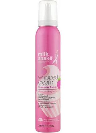 Крем-пінка незмивна milk_shake для зволоження волосся make my day strawberry fragrance whipped cream 200 мл