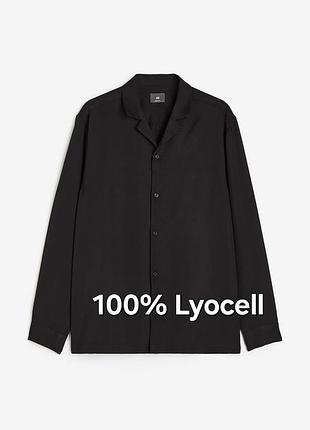 Графитная мужская рубашка 100% лиоцелл