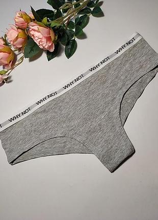 Котонові трусики censored, eur 38 м