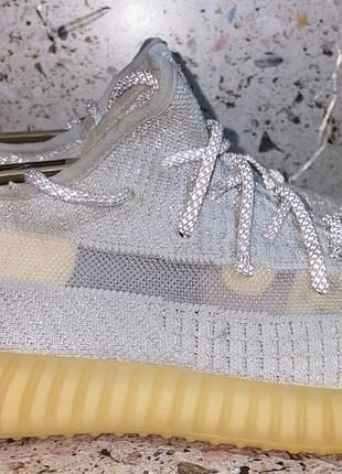 Adidas yeezy boost 350 v2