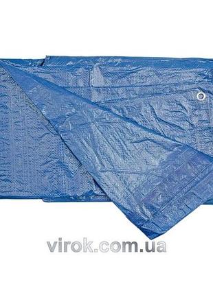 Тент vorel 75 гр/м², 8 х 12 м [2]