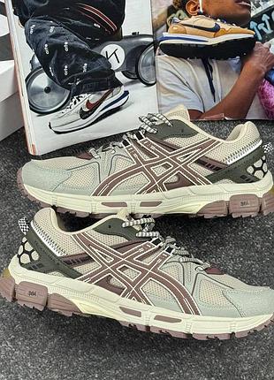 Asics gel kahana 8 brown