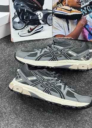 Asics gel kahana 8 grey