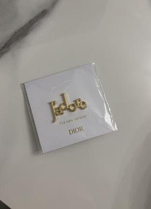 Брошка christian dior акція