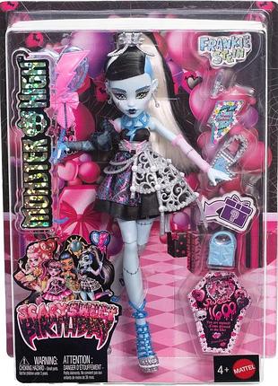 Monster high cleo de nile in crop top and golden denim jhk32 mattel монстер хай лялька клео де ніл монстрокласика нова ніч