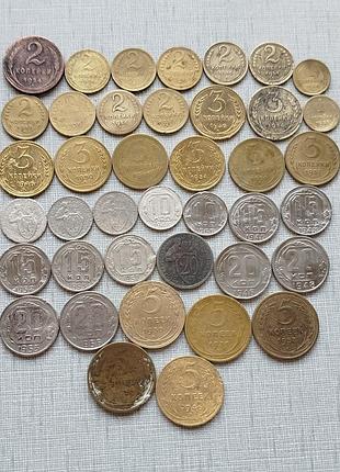 Монеты ссср дореформы 1924-57, 40 шт без повторов. цена за всё.