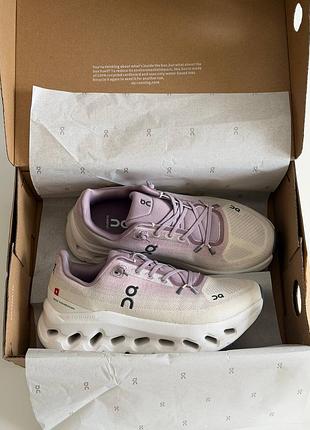 Cloudtilt x  white purple