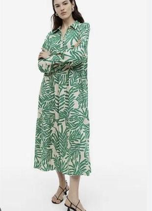 Чудова сукня h&m