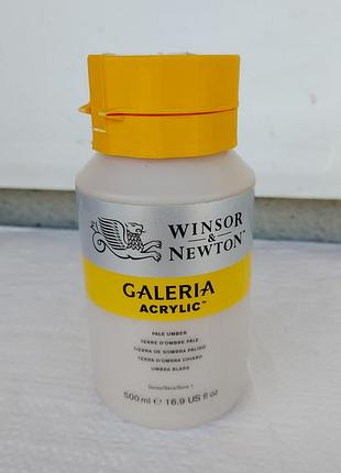 Краска акриловая winsor&newton galeria