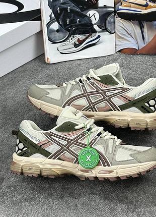 Asics gel-kahana 8 marathon pastel