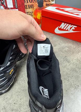 Кроссовки nike air max plus 2