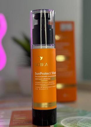 Крем для лица солнцезащитный увлажняющий spf 50 "sunprotect" soika 50 мл