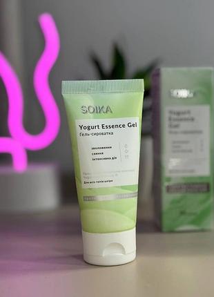 Гель-сыроватка для лица yogurt essence gel soika 50 мл