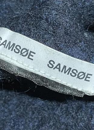 Шапка samsoe 3