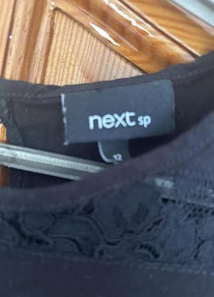 Блуза next 3