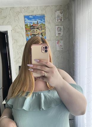 Жіноча сукня